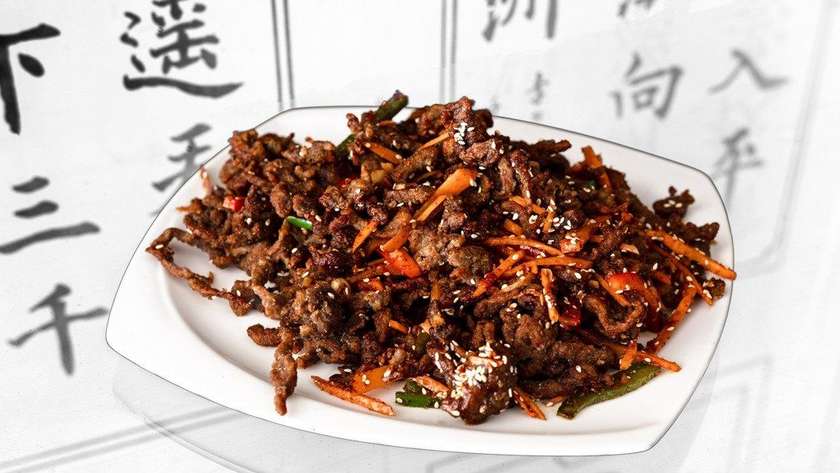 G5. Dry crispy spicy beef strips