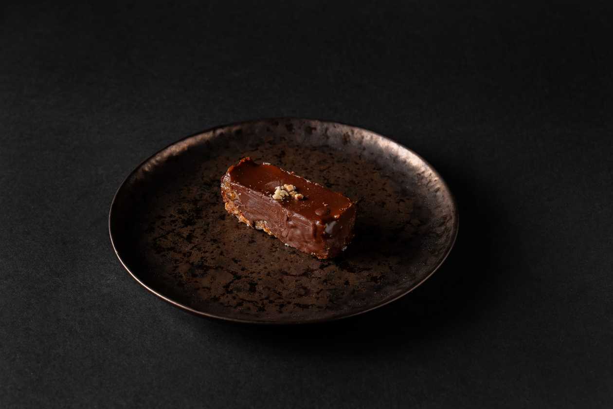 Vegan Peanut Bar