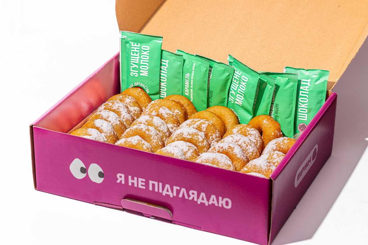 Пончик бокс