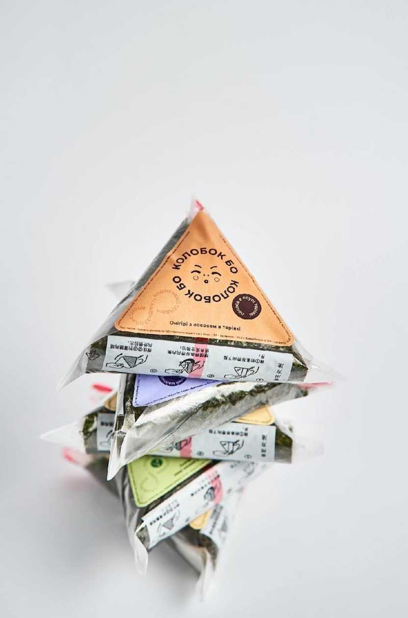 Onigiri