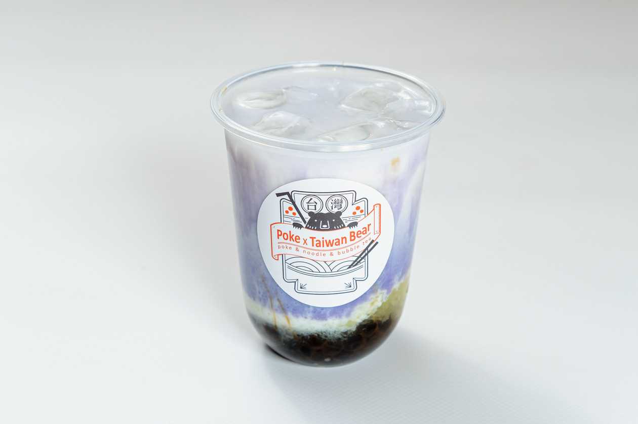 Taro & marakuja mleczna bubble tea