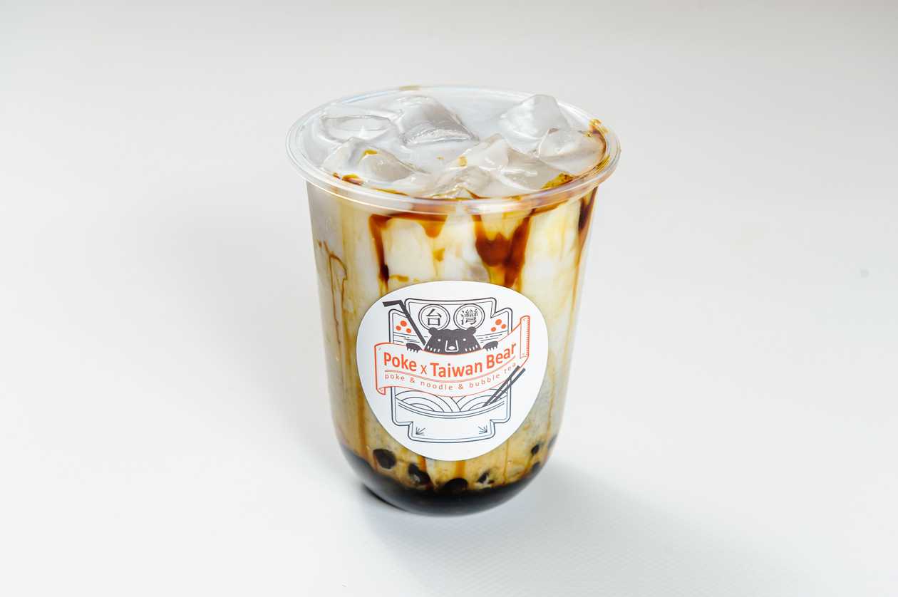 Brązowy cukier & taro mleczna bubble tea