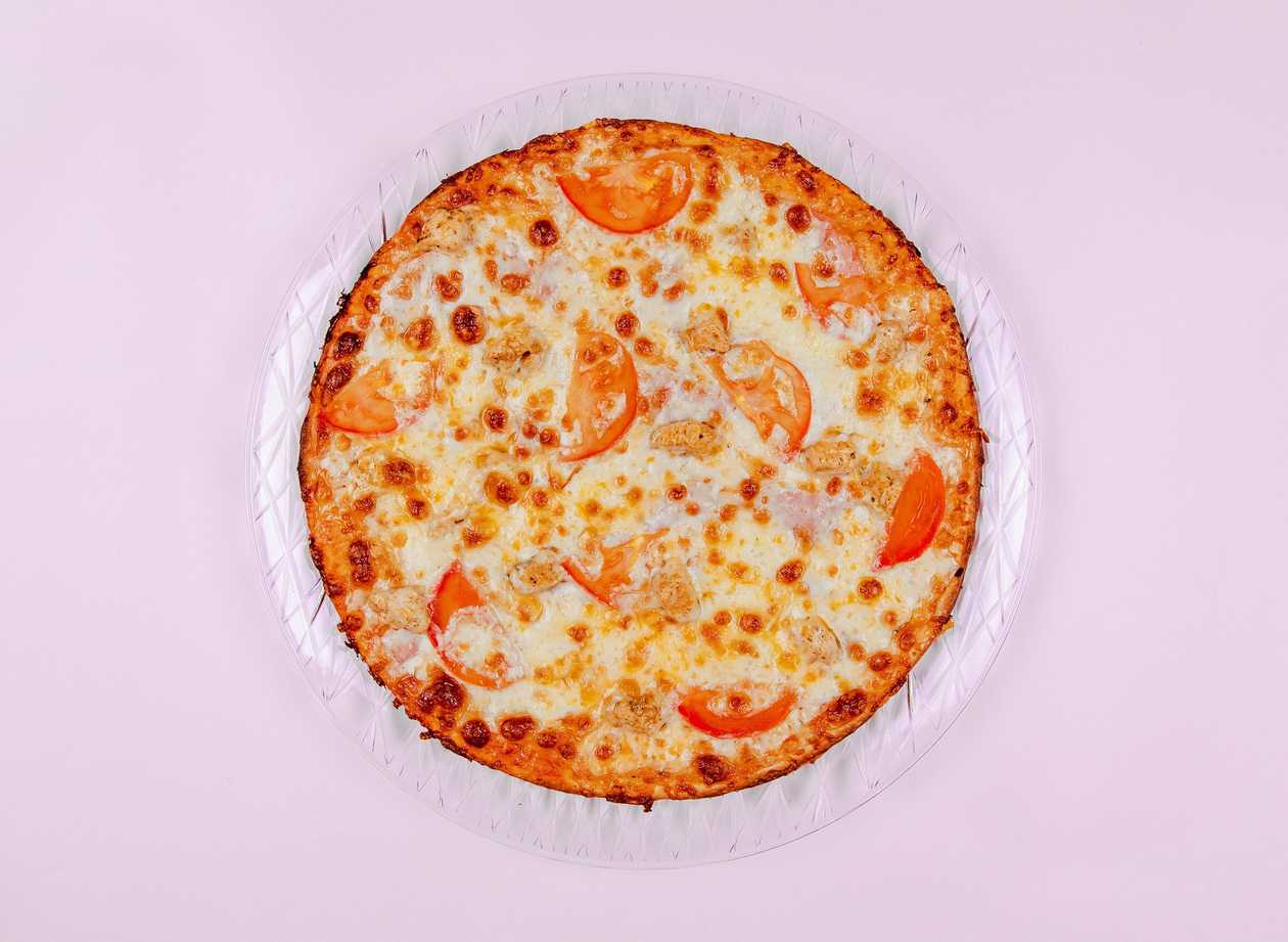 Pizza Herkules Malá