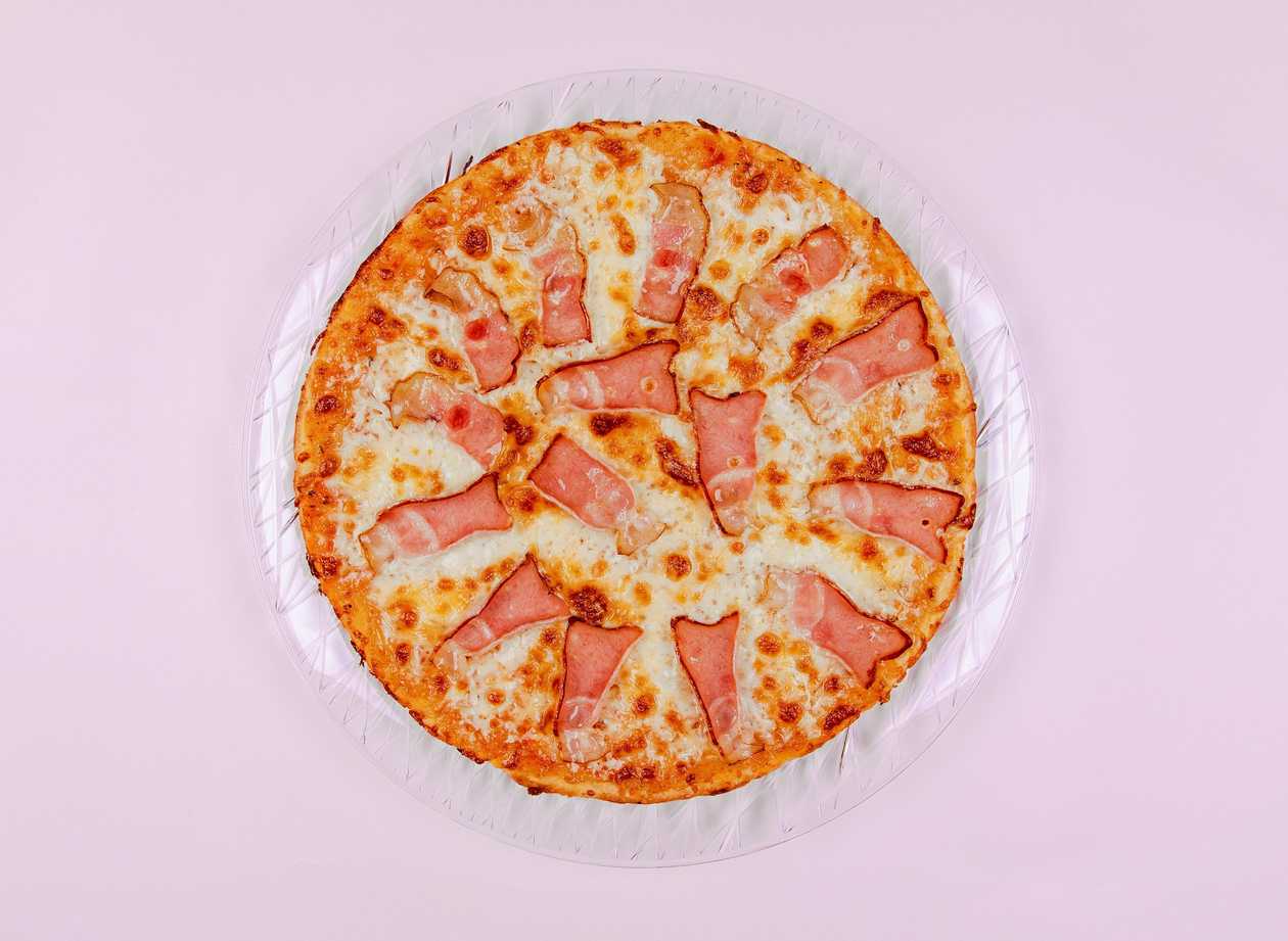 Pizza Slaninová Malá