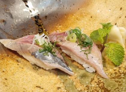 Niguiri Aji