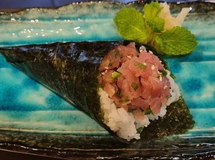 Temaki Atum
