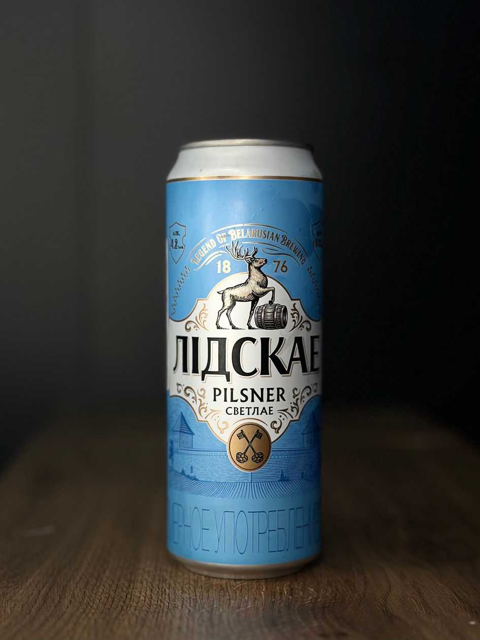 Pilsner Lidskae 0,45l