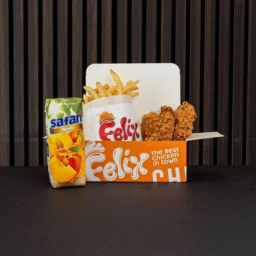 Kids One Piece Meal