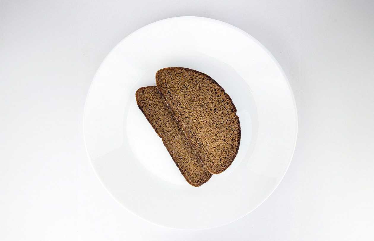 Dark Bread 2pcs