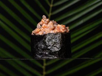 Gunkan with Smoked Salmon
