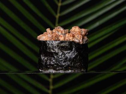 Gunkan with Eel