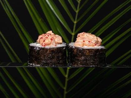 Futomaki Hotate Roll
