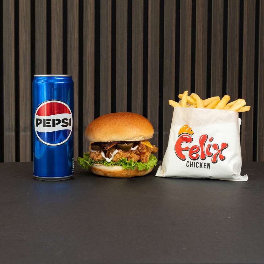 Texas Burger Meal
