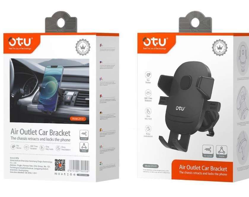 Air Outlet Car Bracket OTU  ZH-01