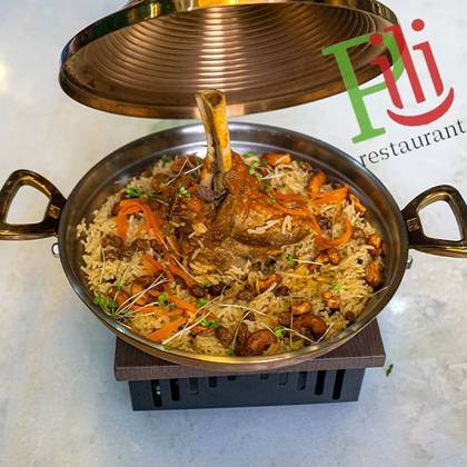 Lamb Shank with Mandi Rice