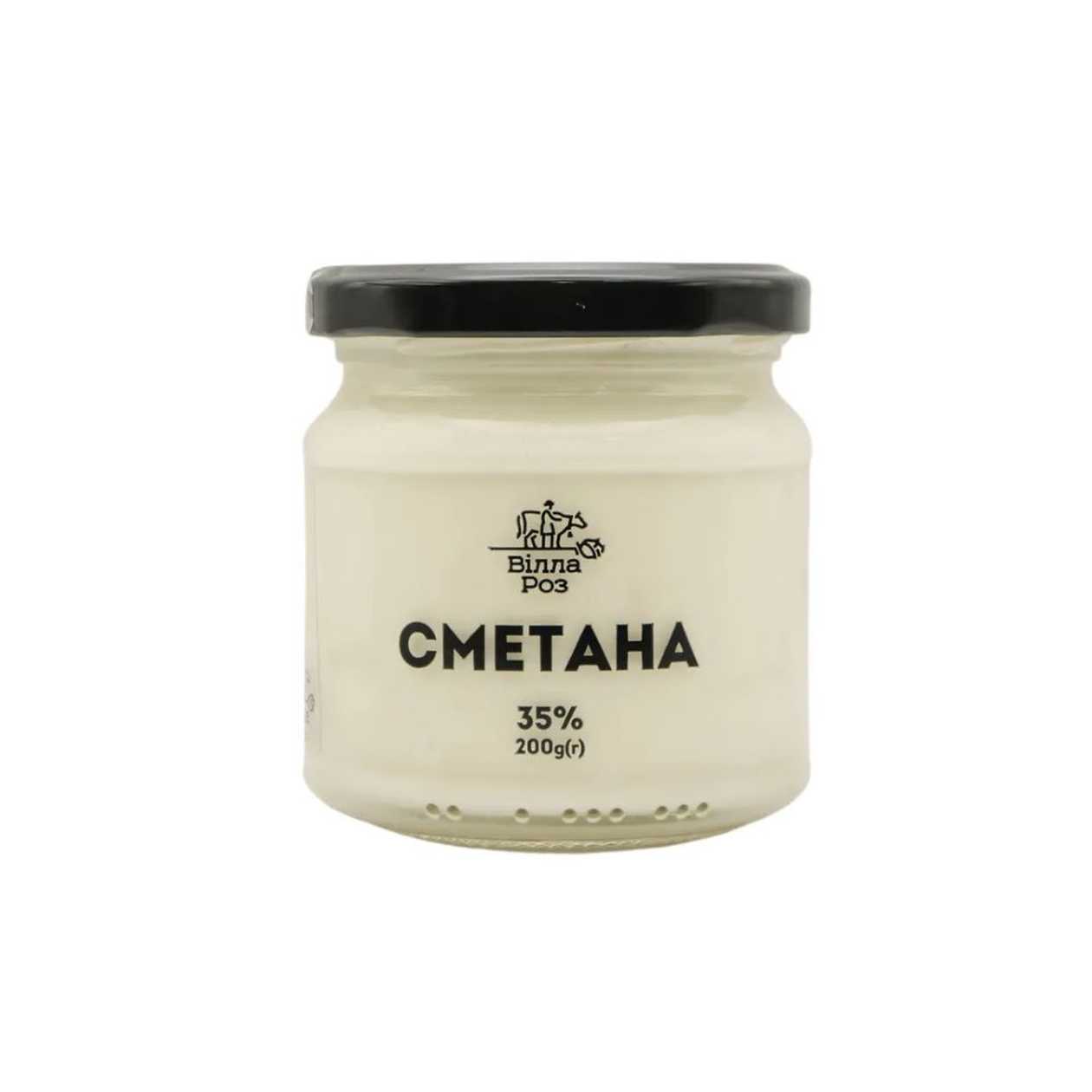 Сметана 35%
