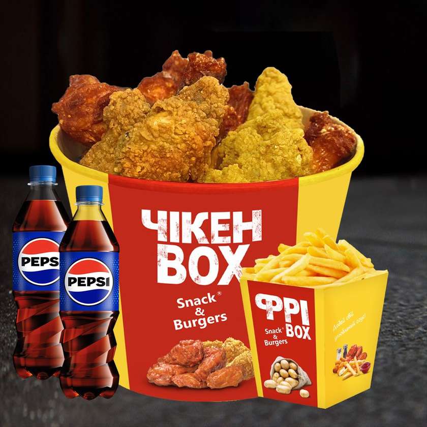 Чікен Бокс Великий