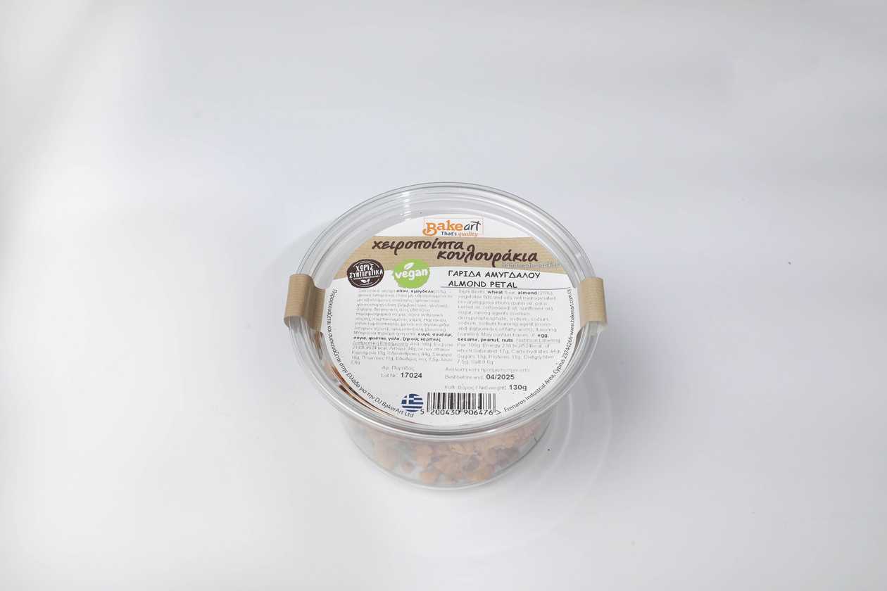 Vegan Μπισκότα Αμυγδάλου