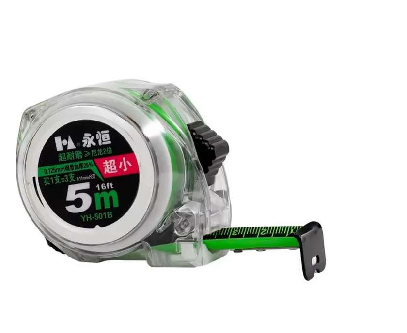 Tape Measure Self Locking Various Sizes 5 meter