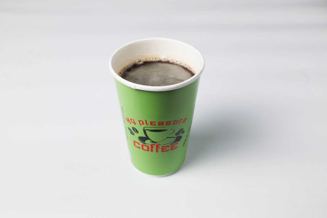 Americano