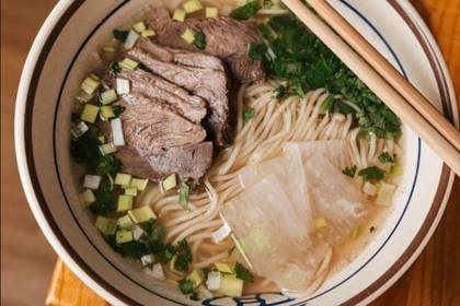 Ramen Lanzhou