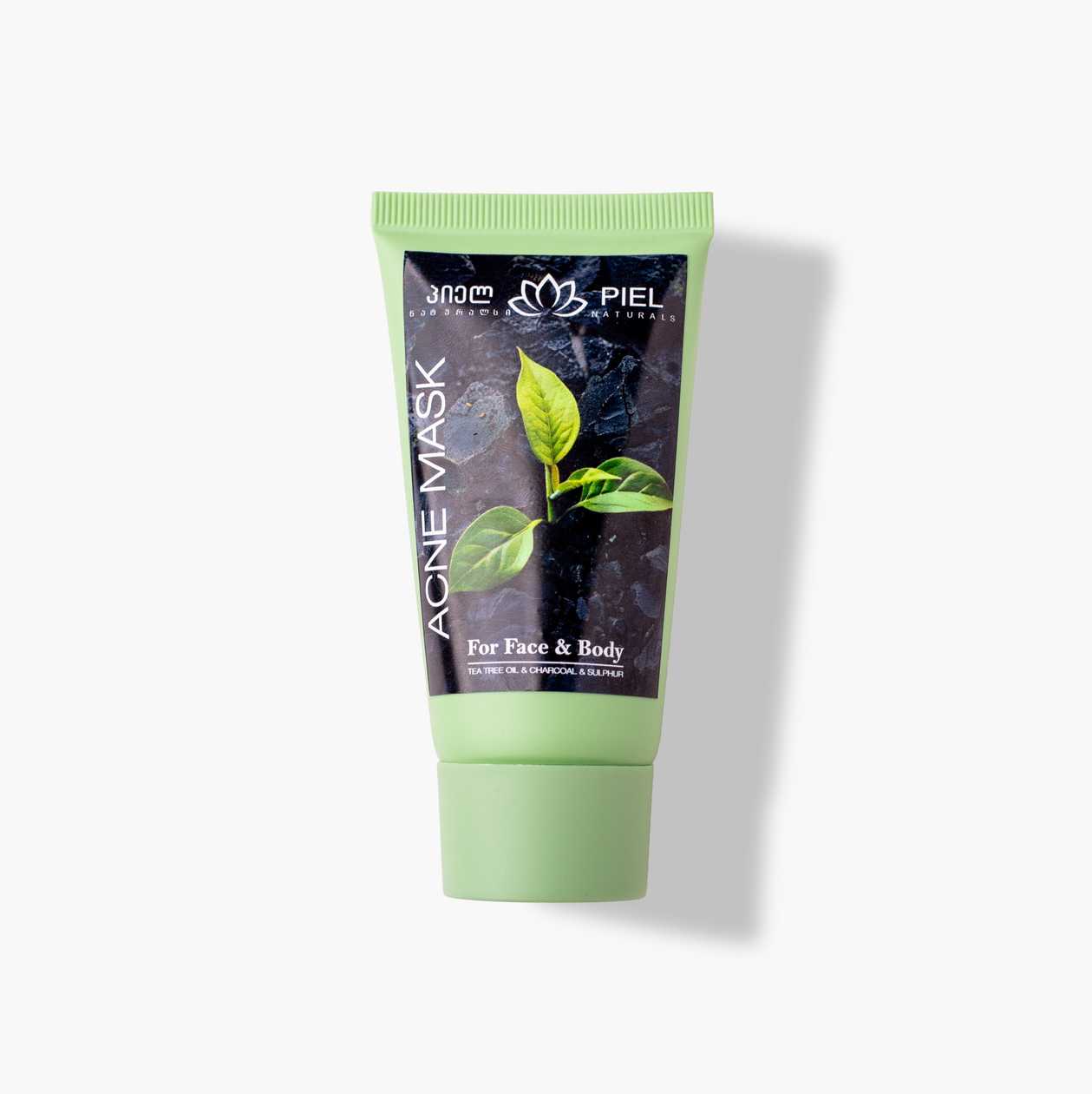 Acne wash mask 55ml