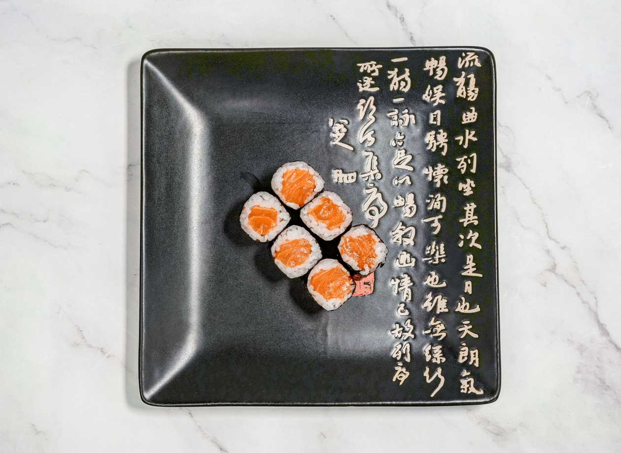 6. Maki Sake