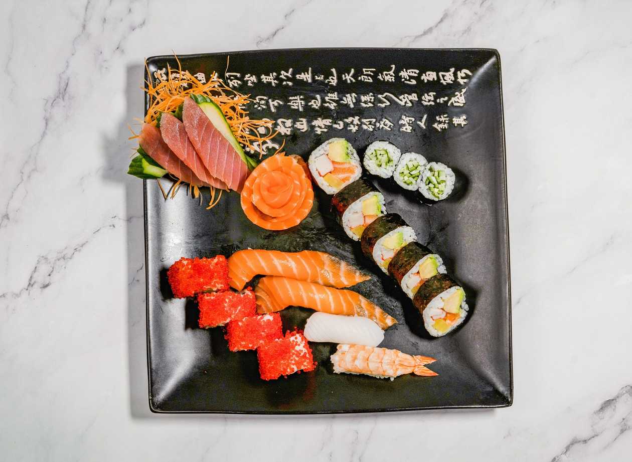 Nigiri Mix