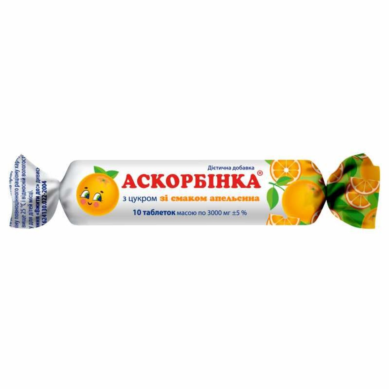 Maisto papildas ASKORBINKA su cukrumi apelsino skonio, N10