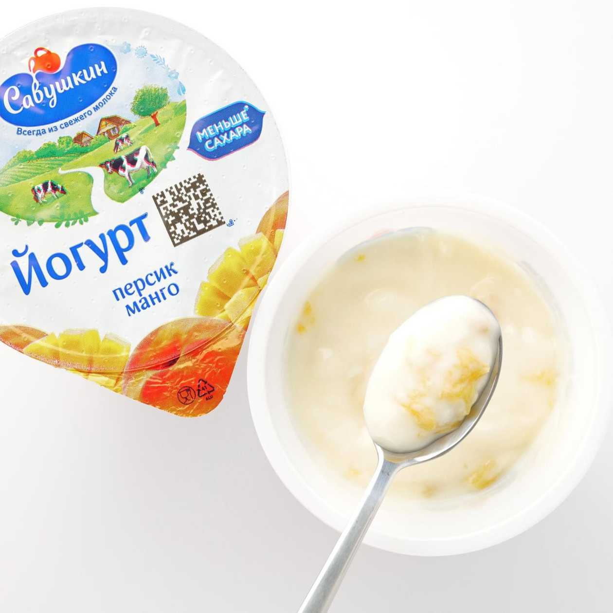 Iaurtul cu gust de piersici și mango 2%
