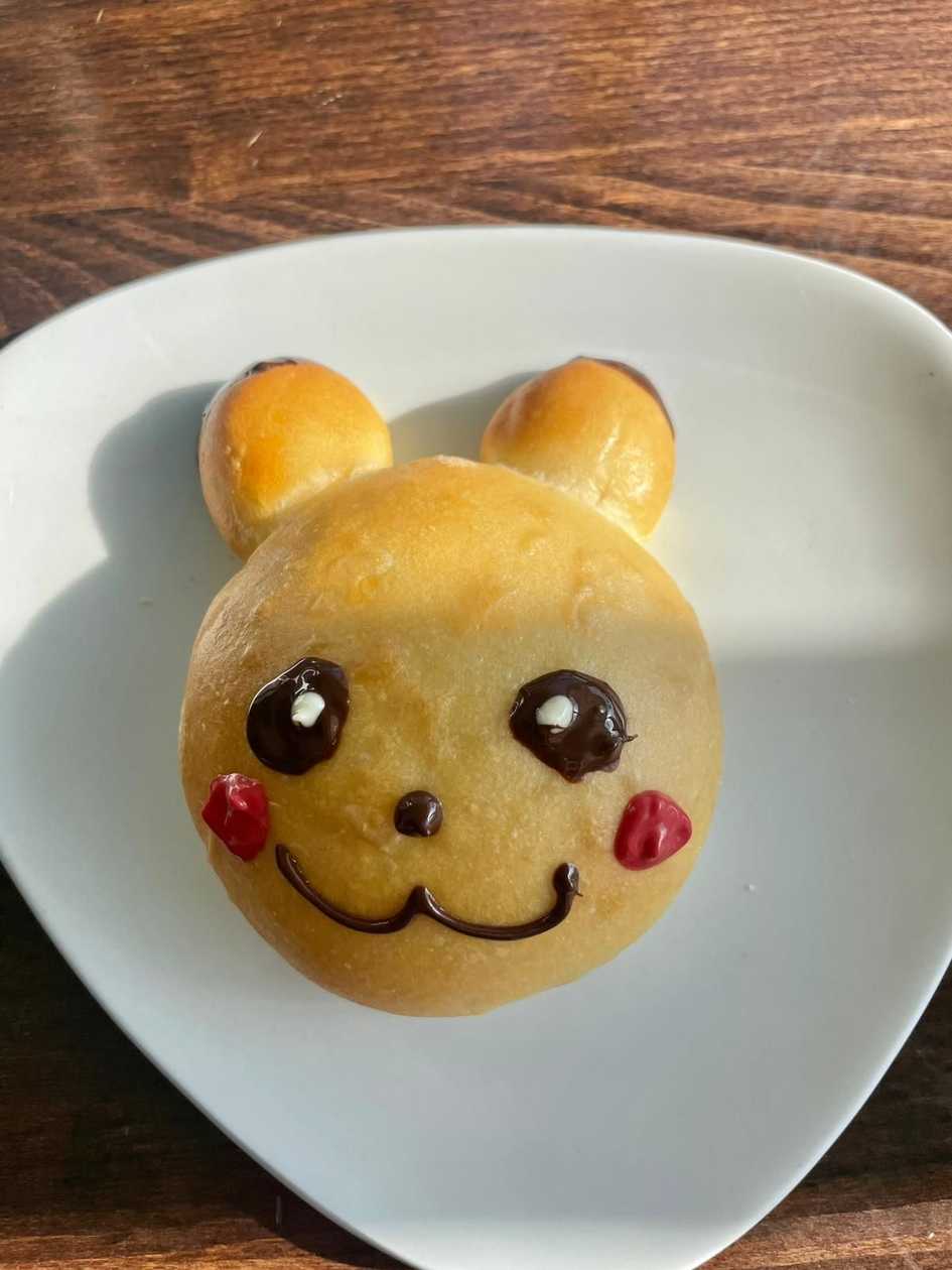 Pikachu Bun