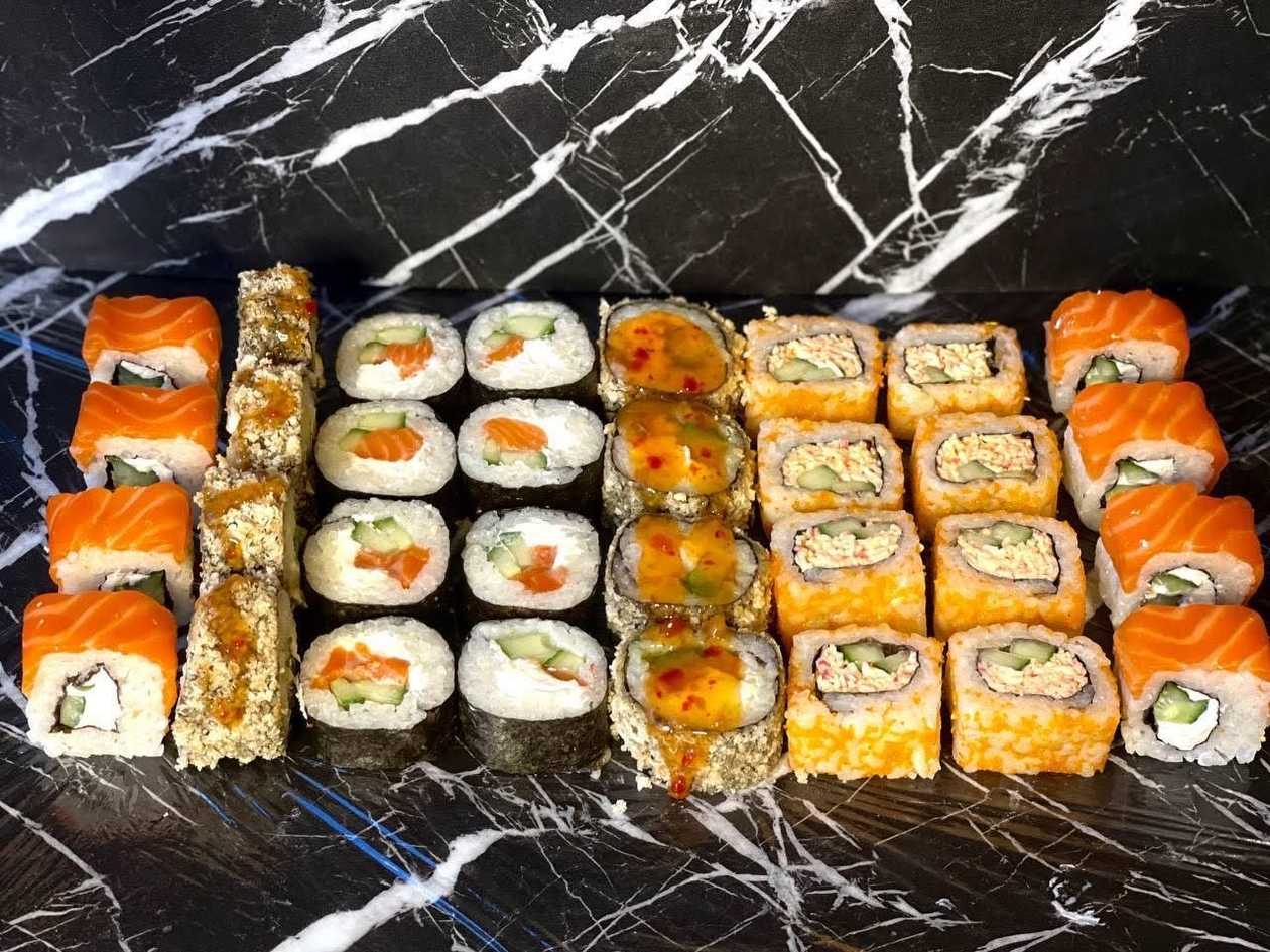 Інь-Янь сет (New)