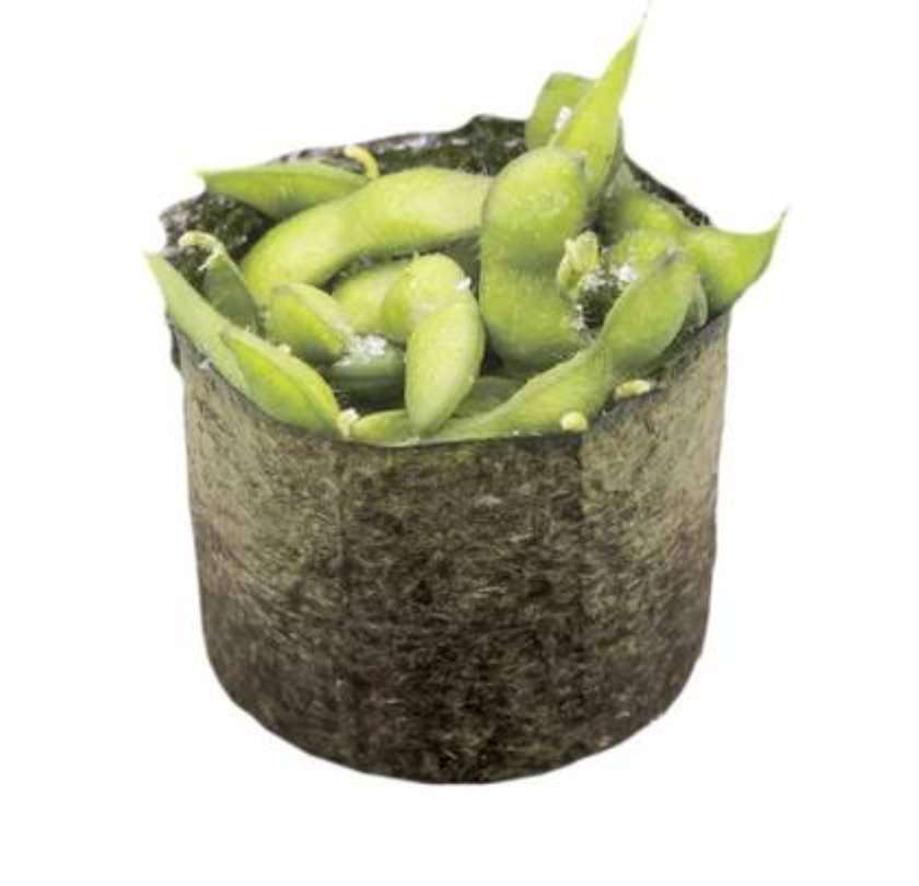 Edamame Salted