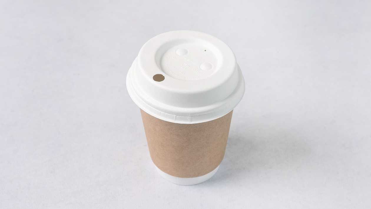 Americano