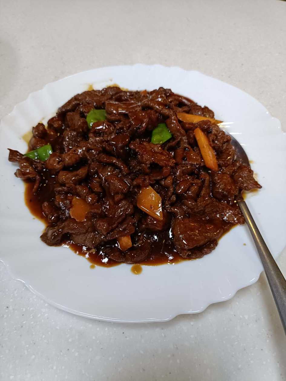 Szechuan Lamb