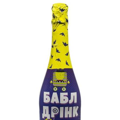 Kids' Sparkling Drink