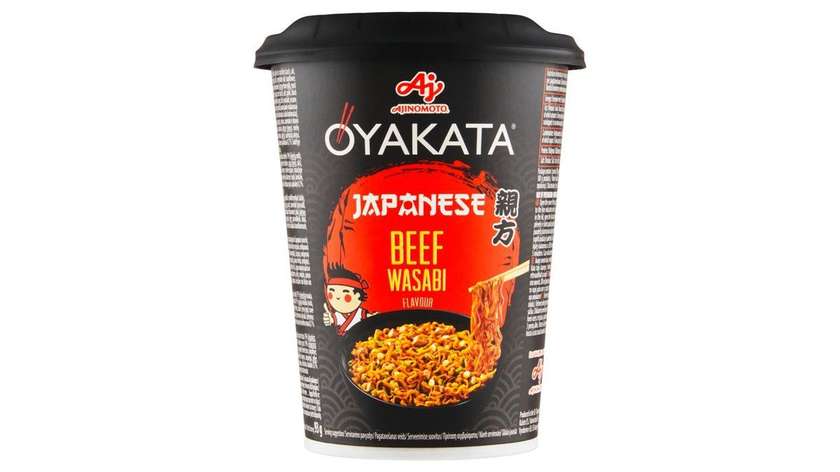 Oyakata Japanese Beef Wasabi 93g