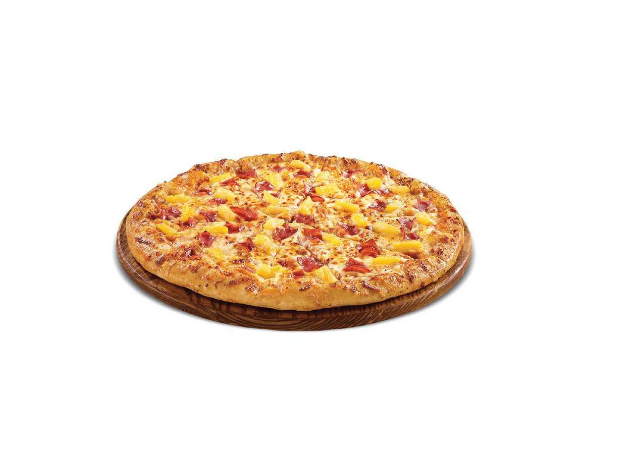 Pizza Hawai