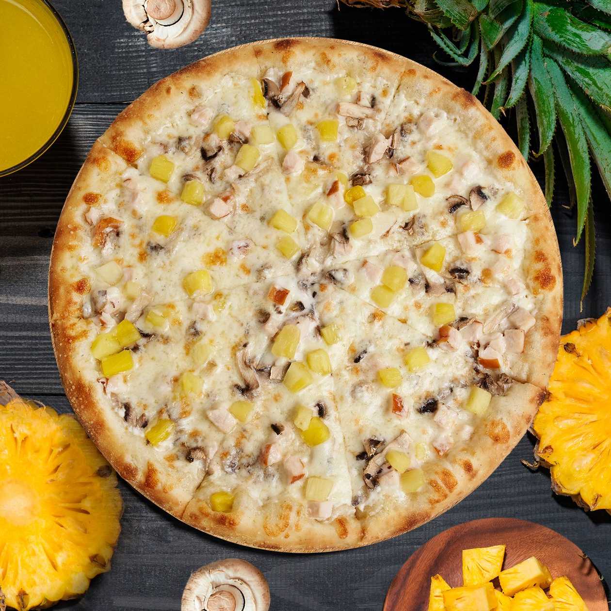 Hawaiian Pizza (12 inches)