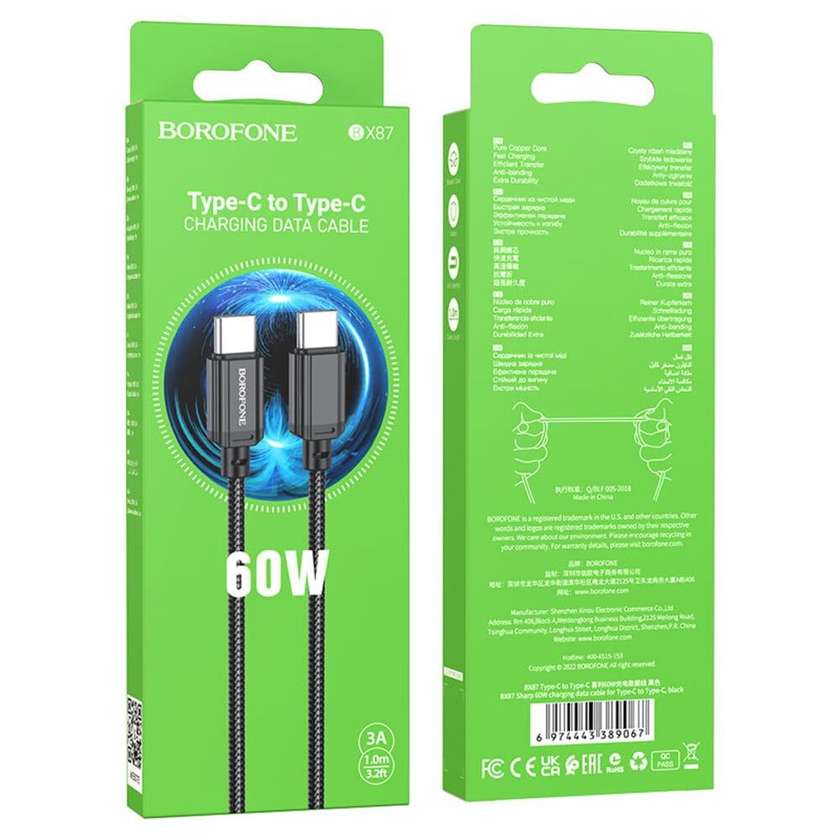 BOROFONE BX87 60w Fast Charging Type-c to Type-c