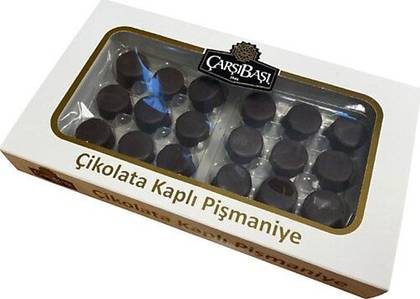 Pismaniye cu ciocolata