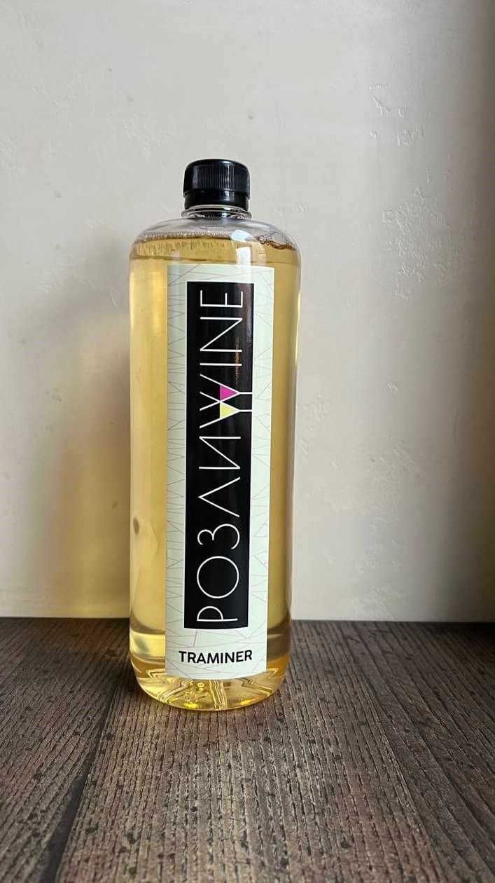Traminer