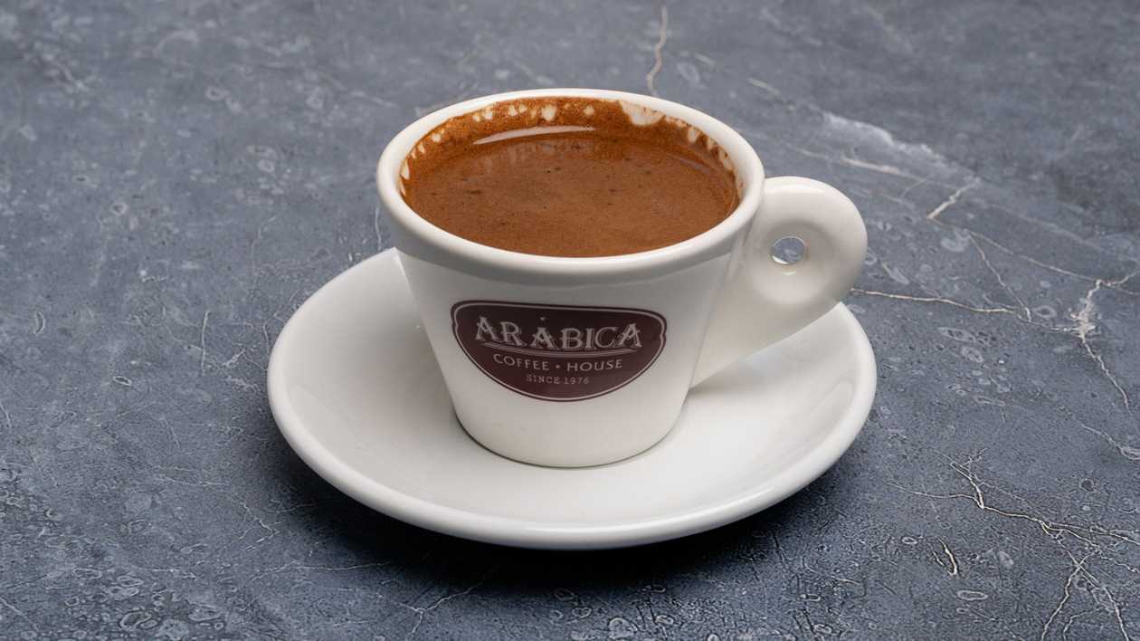 Cyprus Coffee