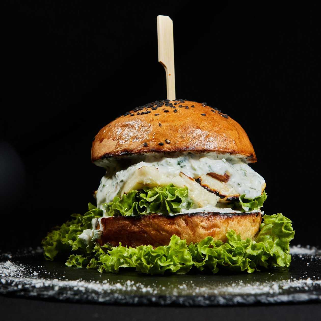 Burger Halloumi - Vegetarian