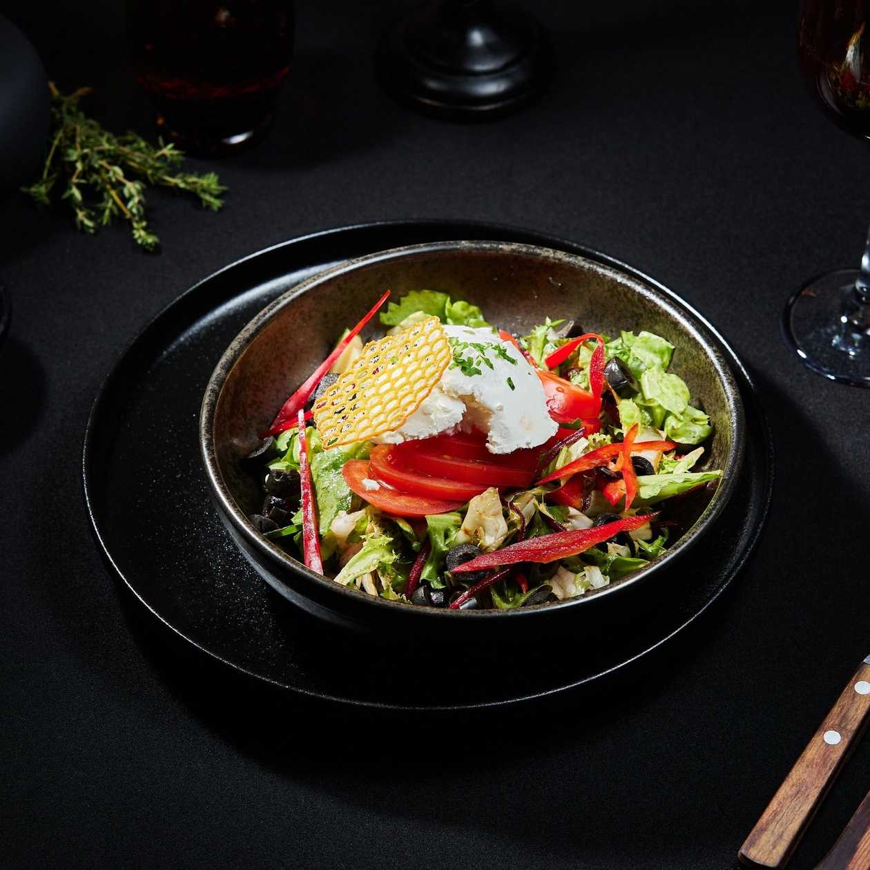 Salată Grecească