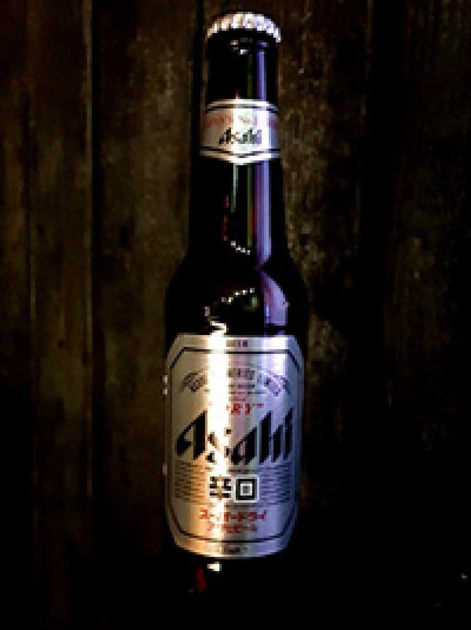 Asahi