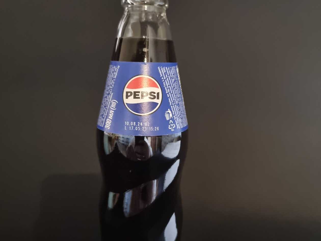 Pepsi 0.33l