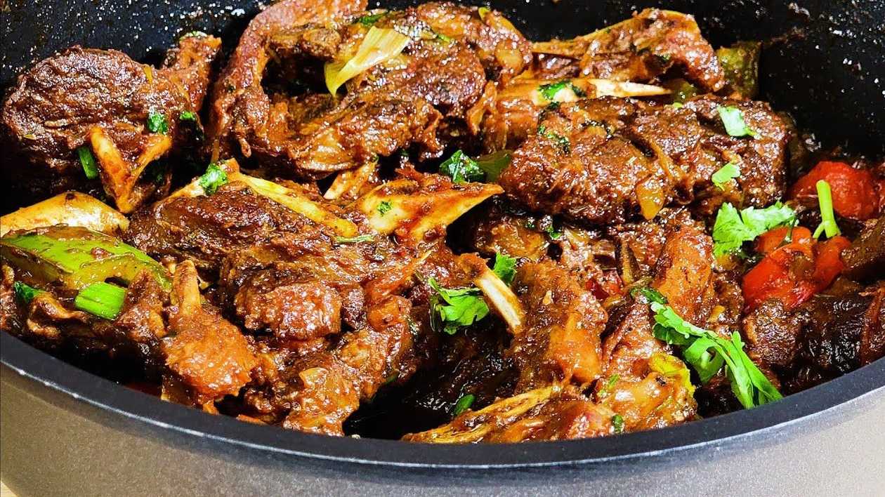 Goat Rice