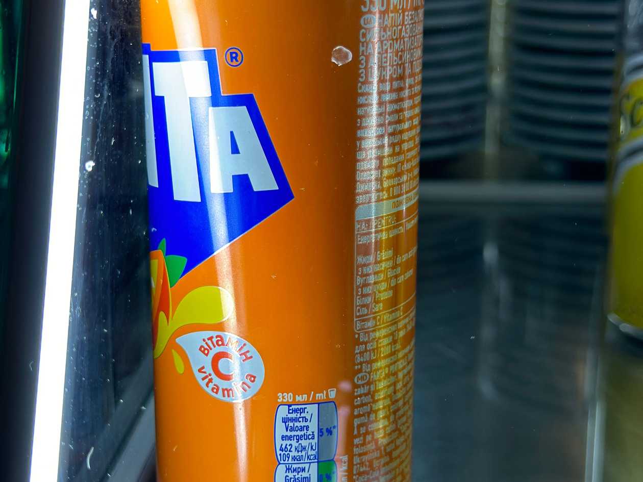 Fanta напій газований