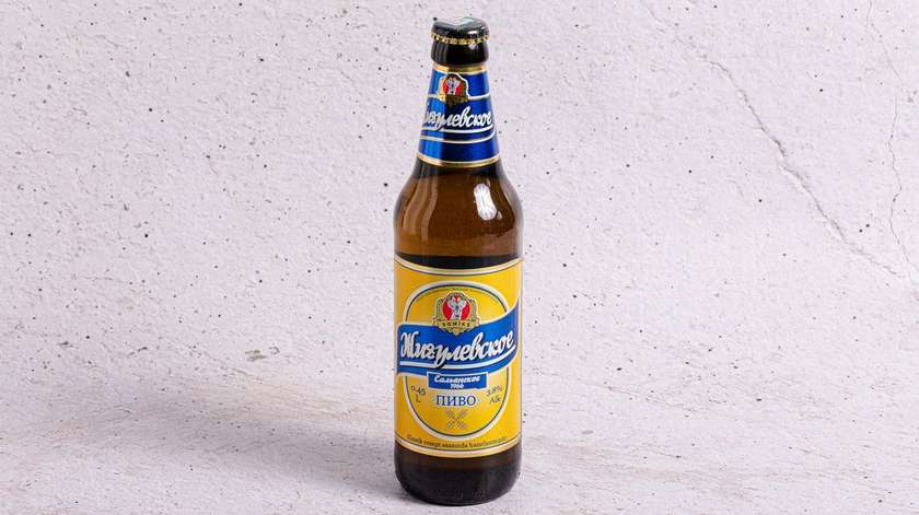 Salyan Jiquli 500ml Şüşədə